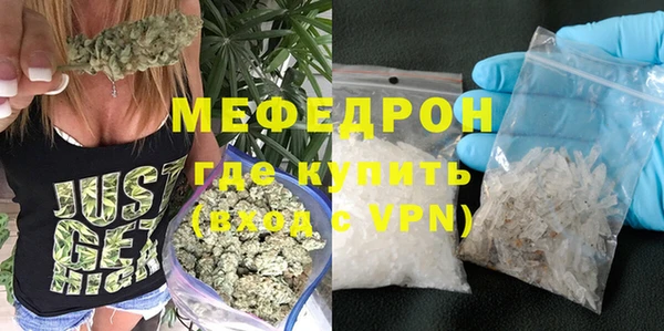 таблы Богданович